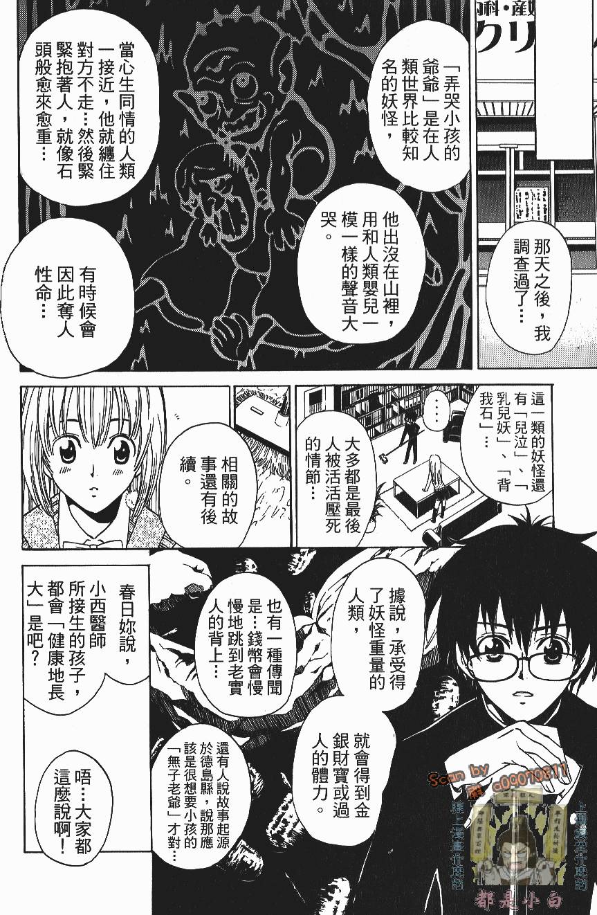第126页