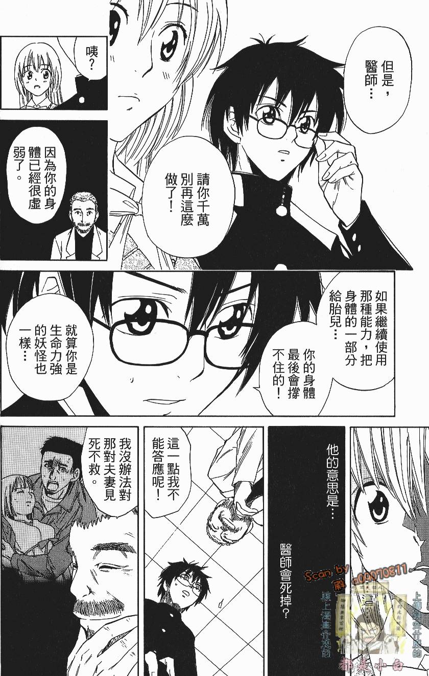 第130页