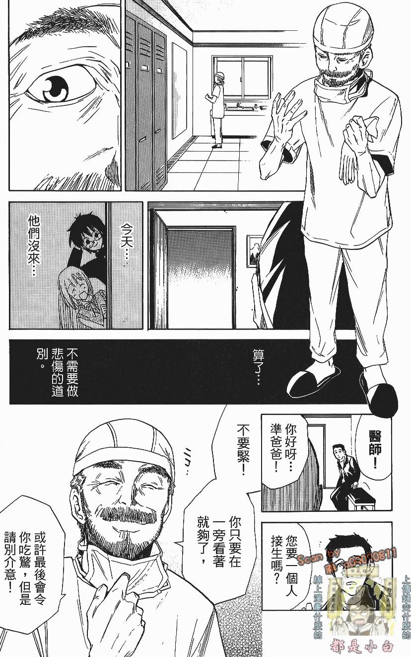 第132页