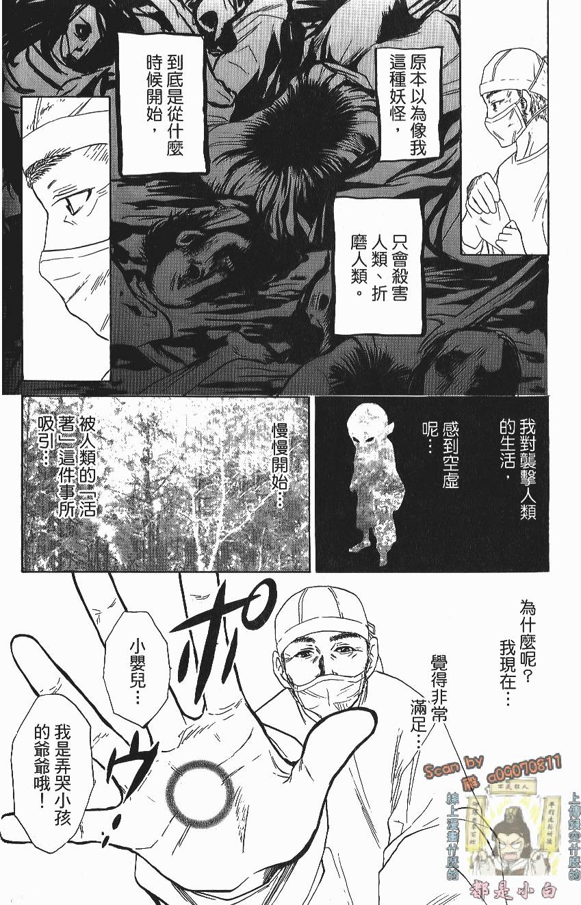 第134页