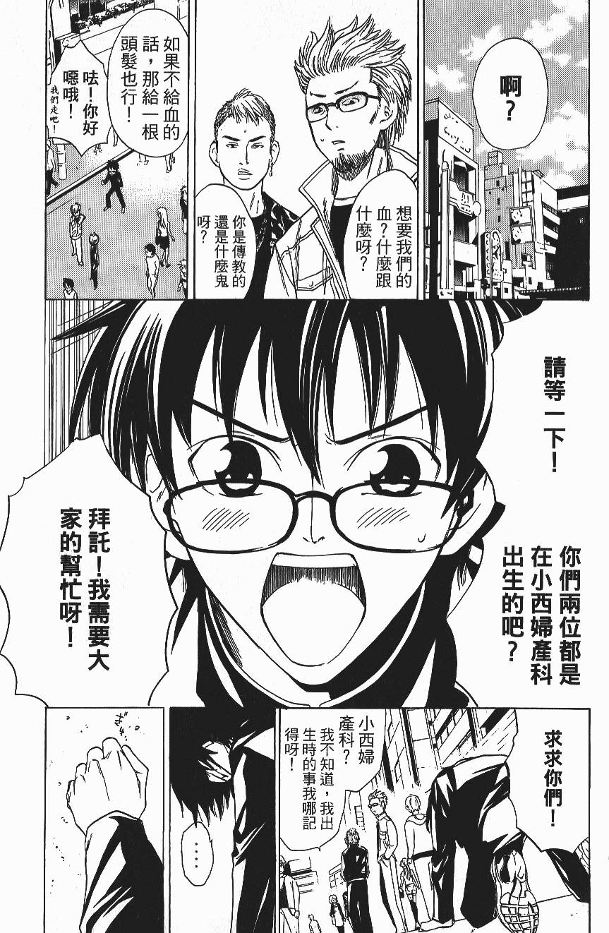 第135页