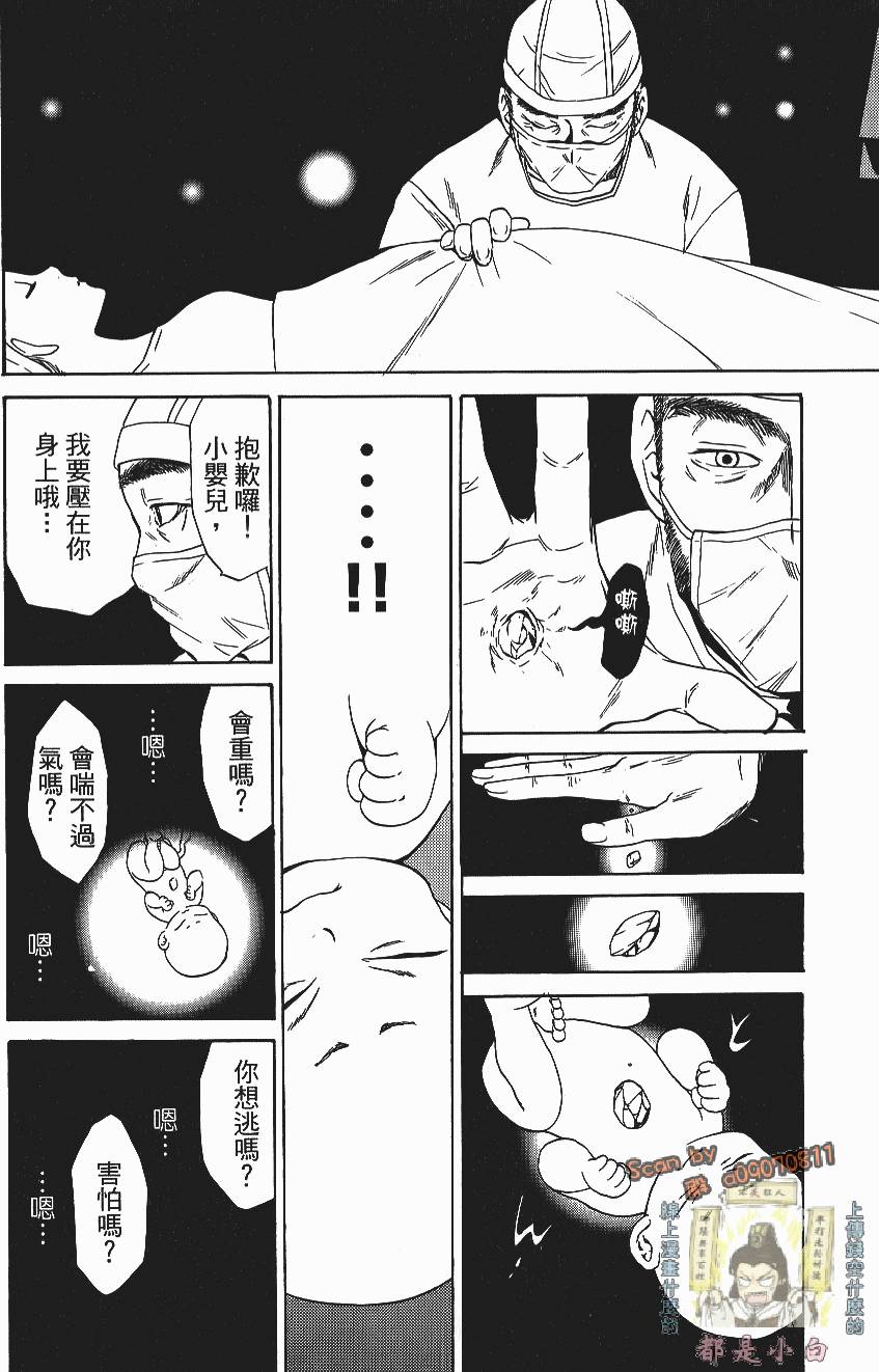 第136页