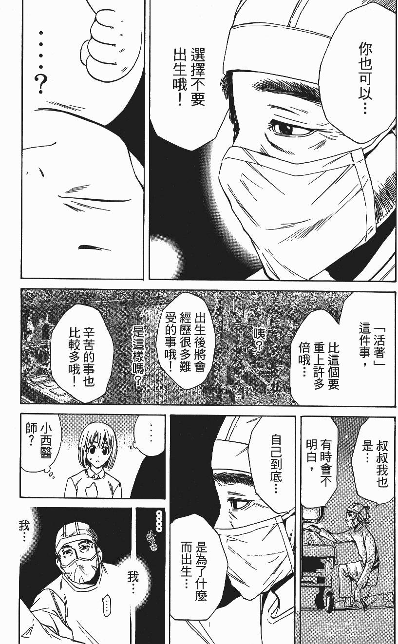 第137页