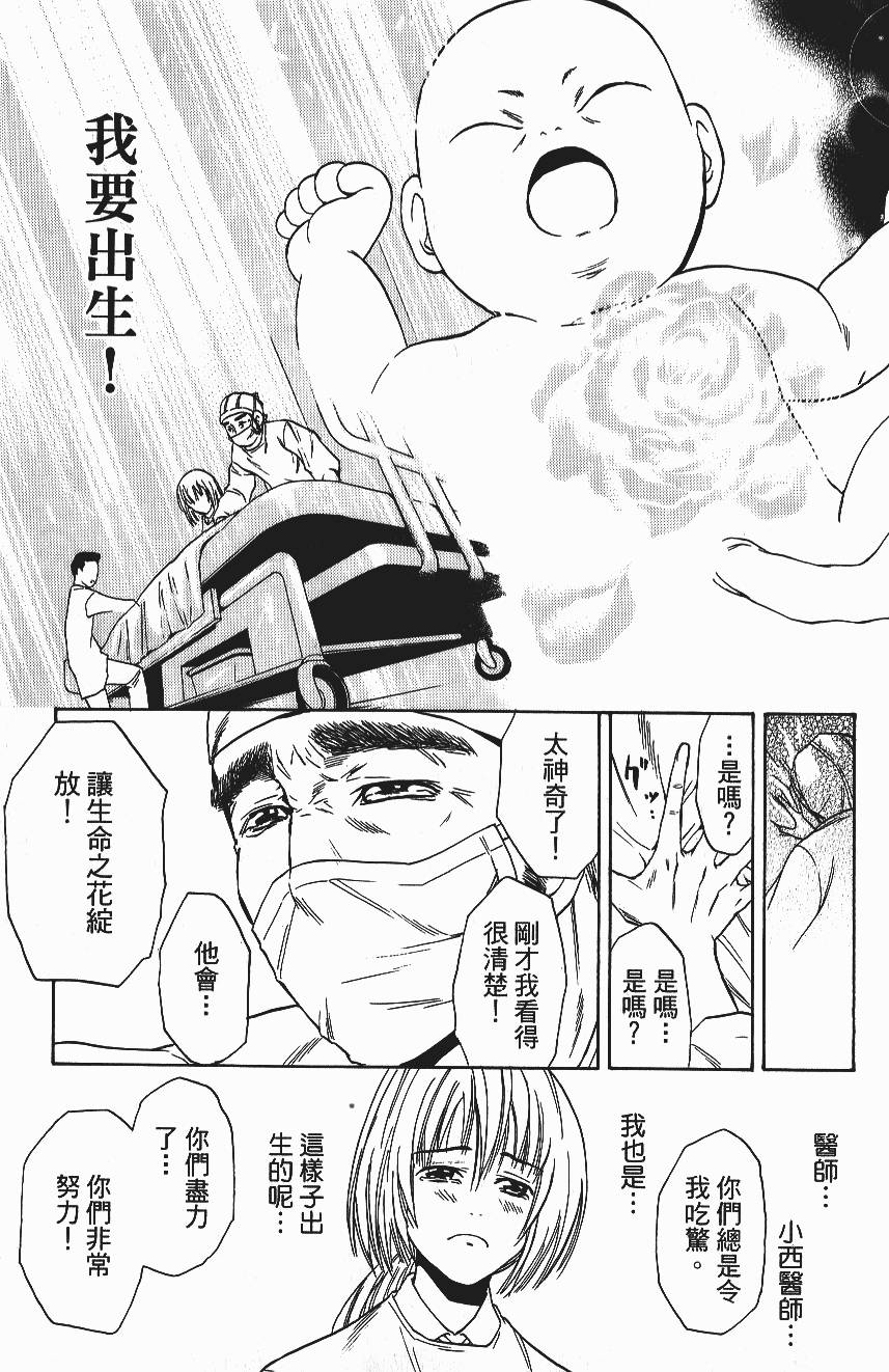 第139页