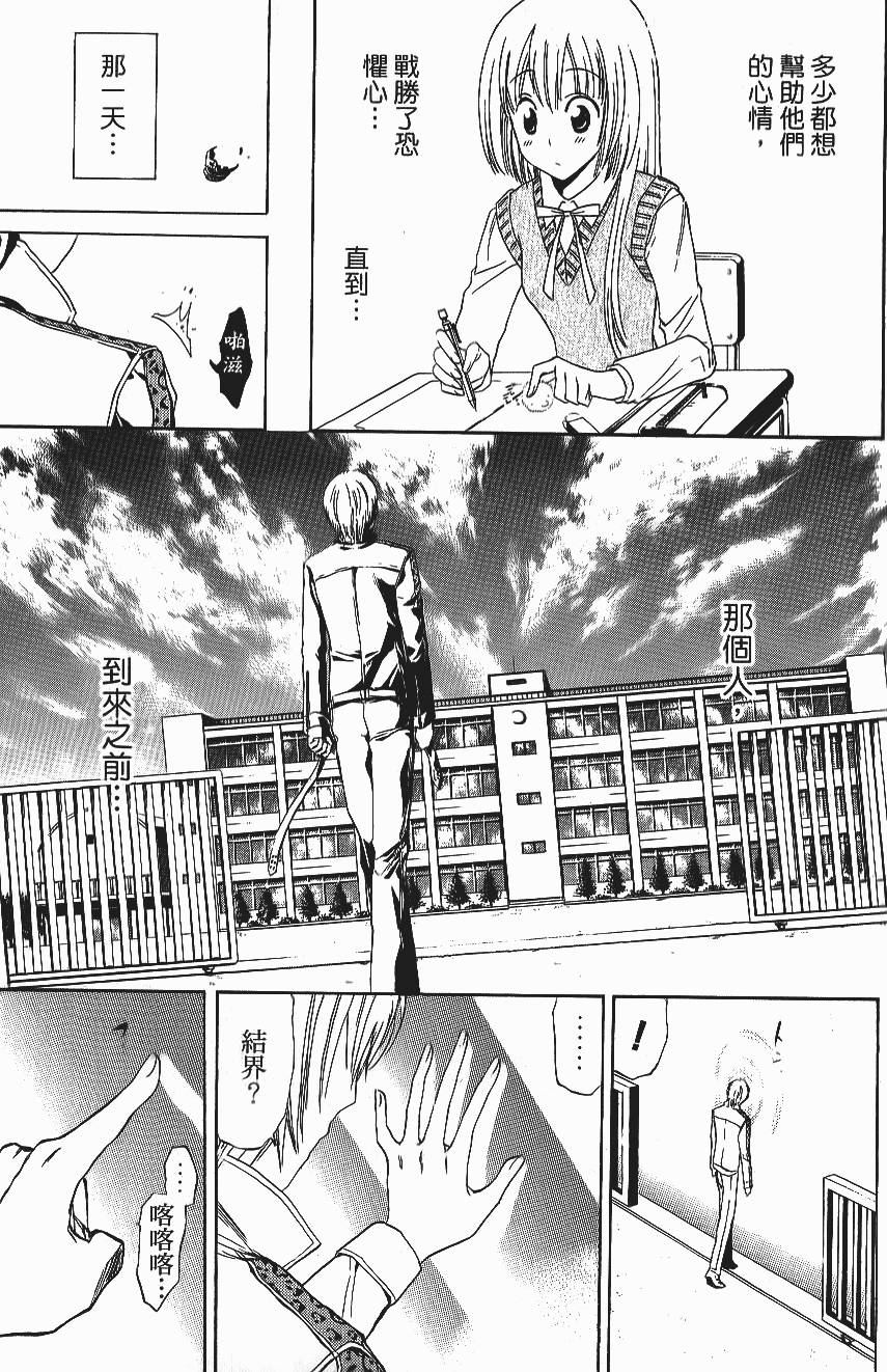 第169页