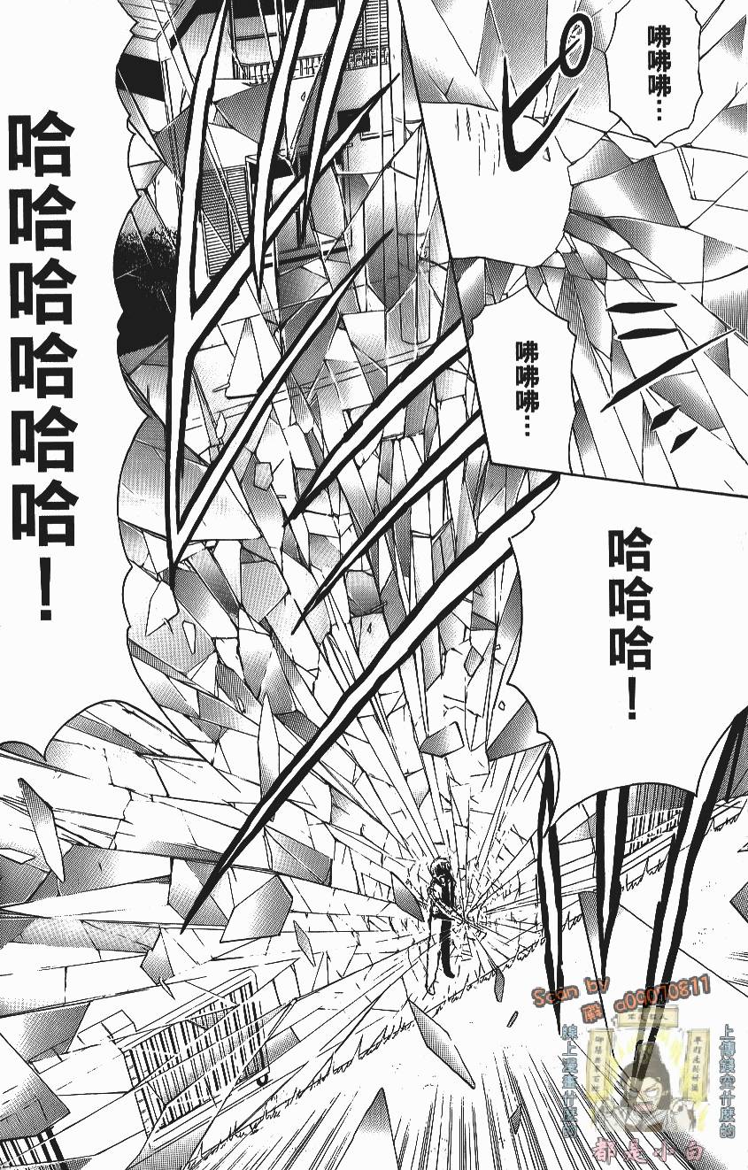 第170页