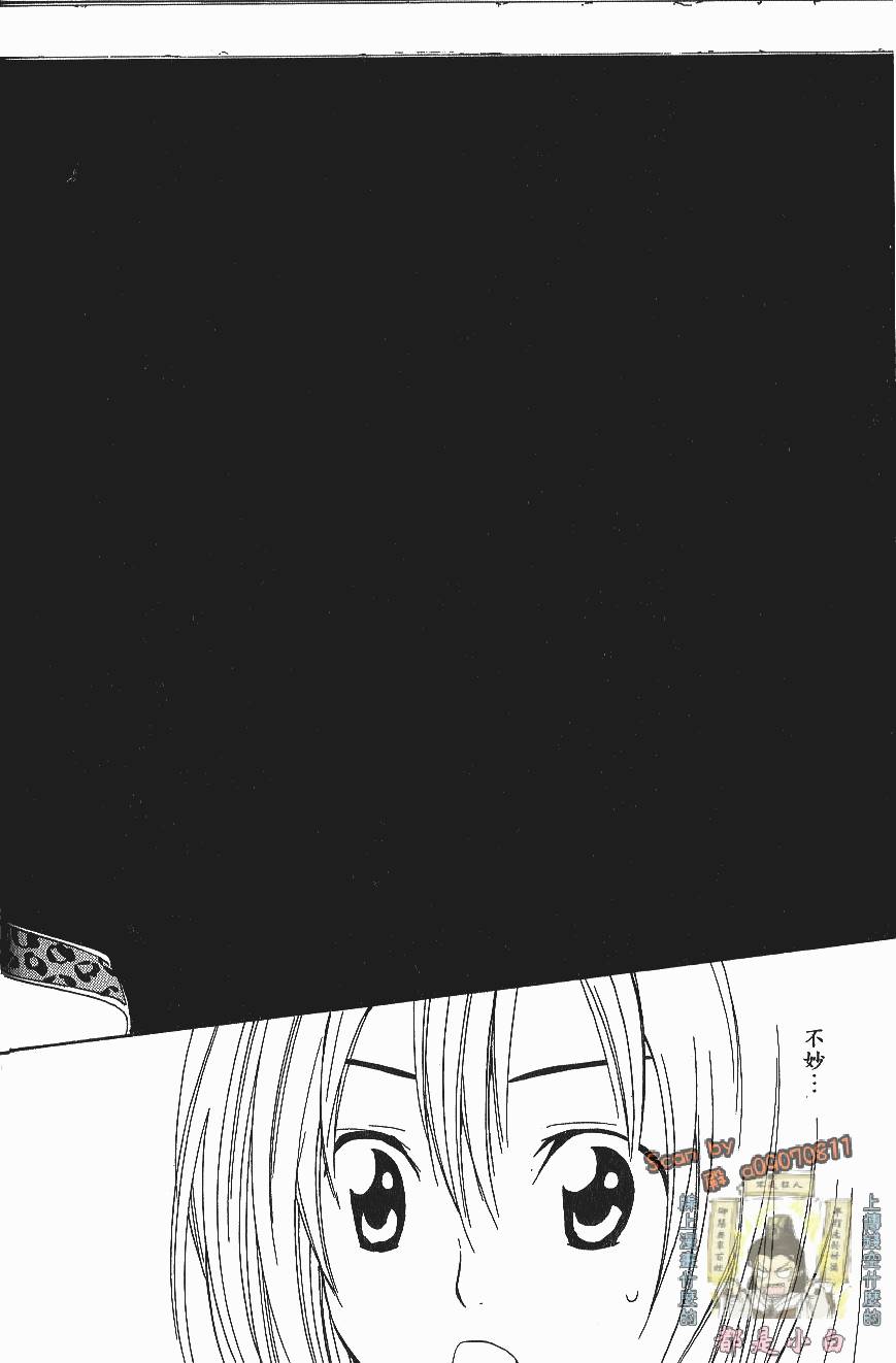 第174页
