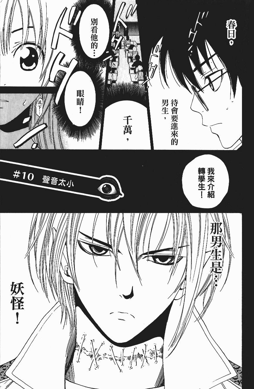第177页