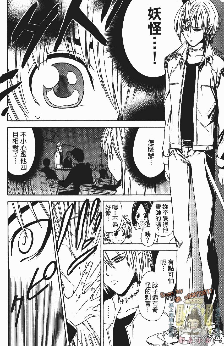 第178页
