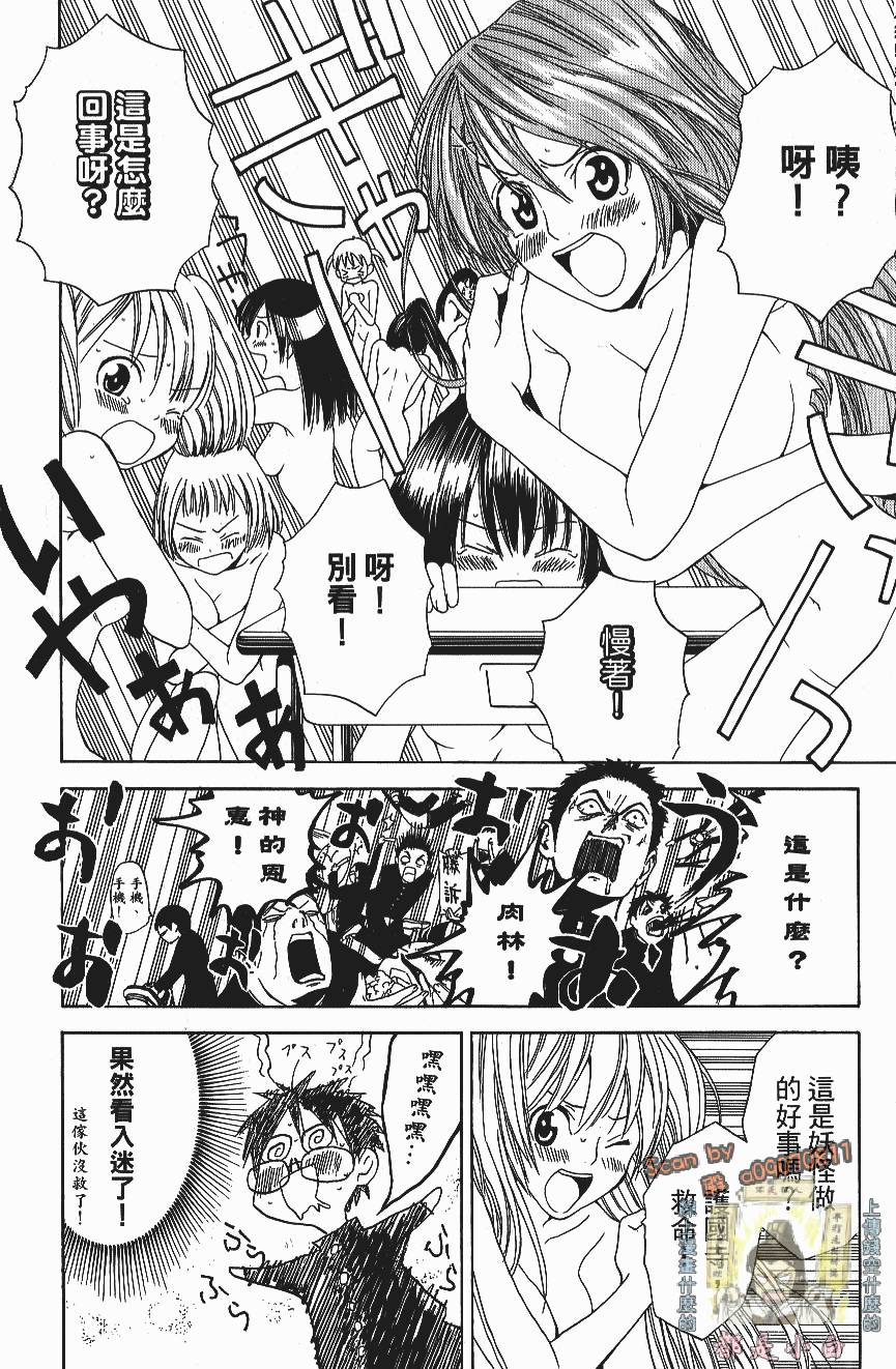 第182页