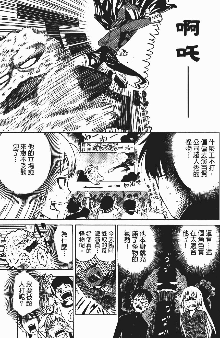 第89页