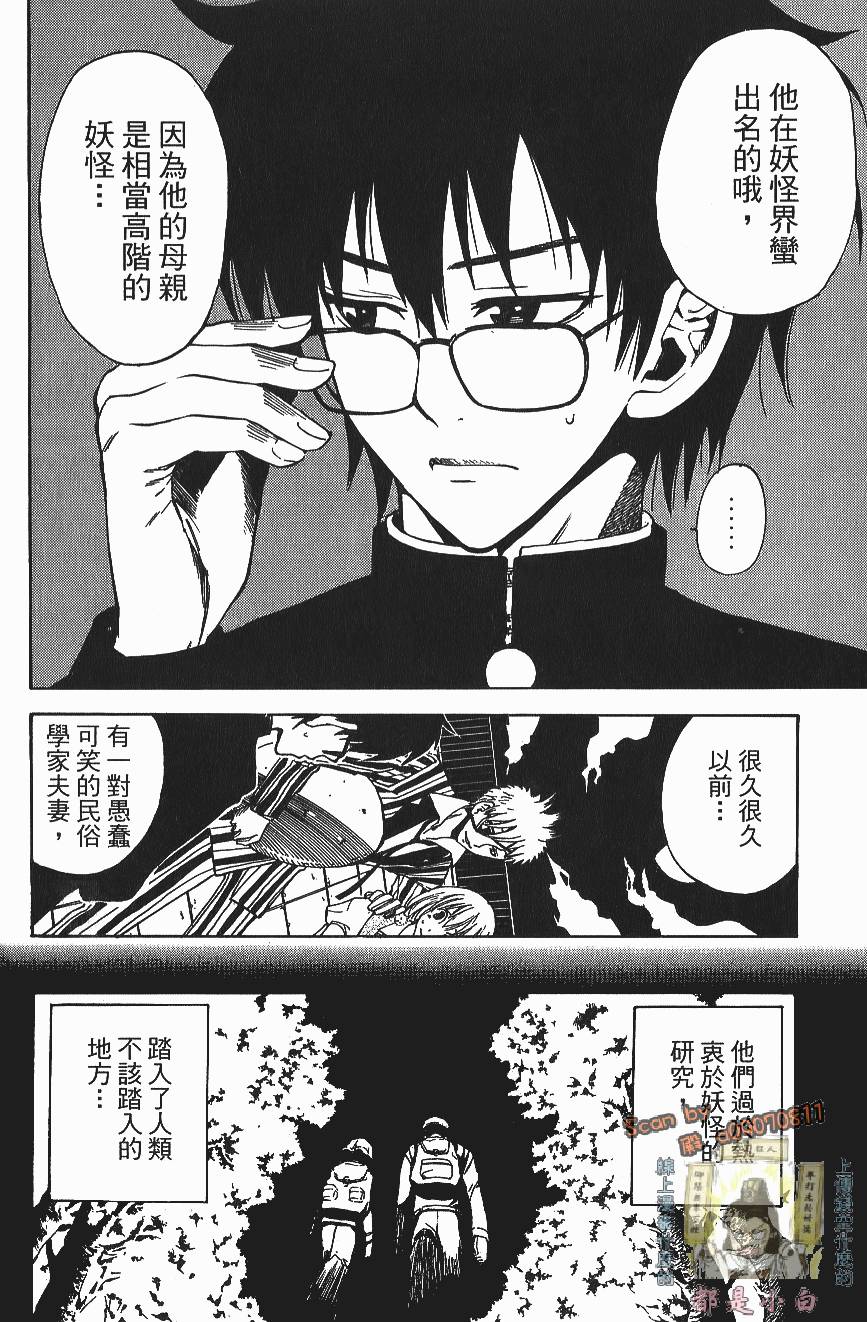 第126页