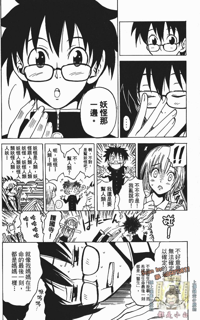 第130页