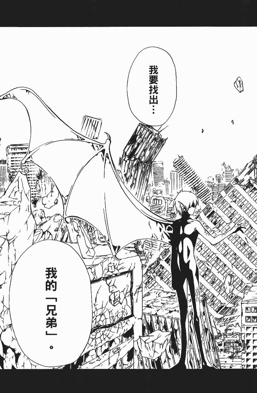 第133页