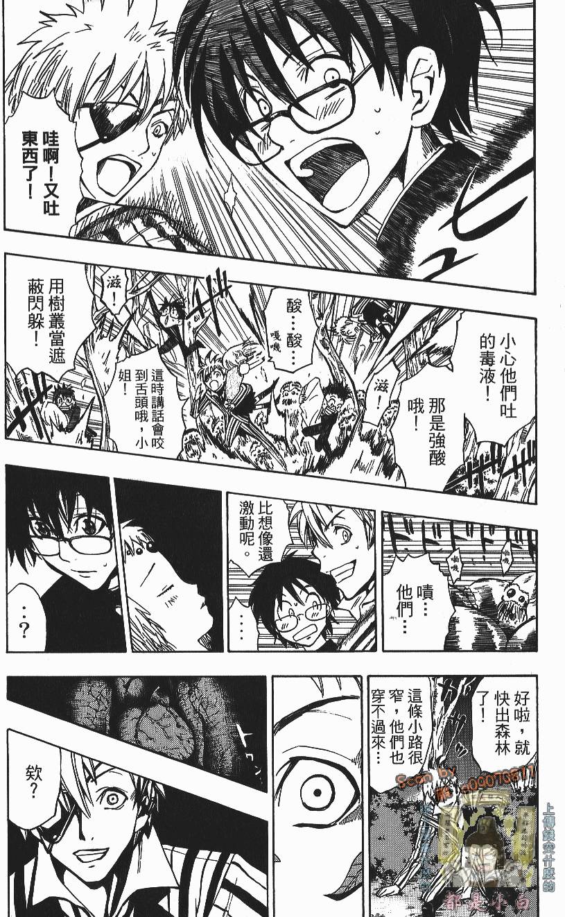 第146页