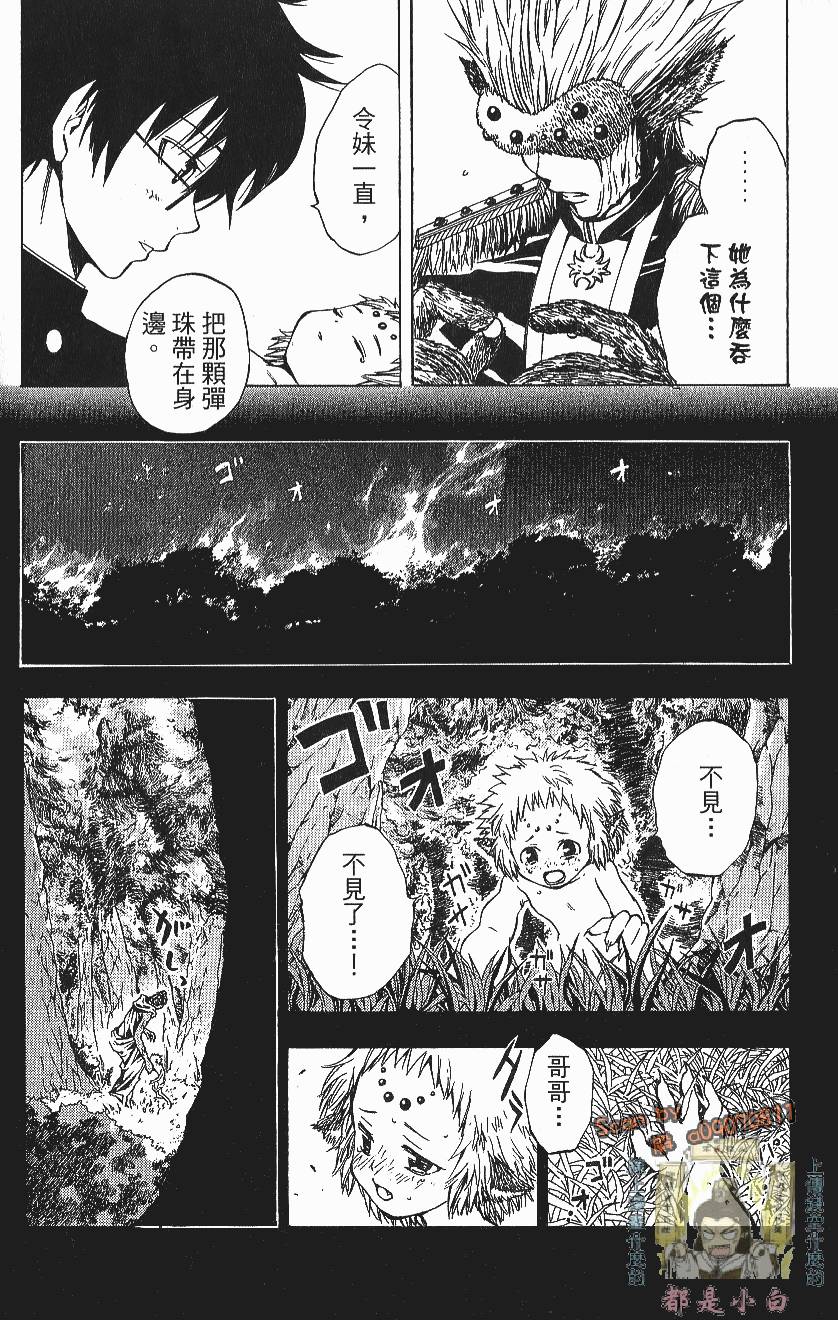 第176页
