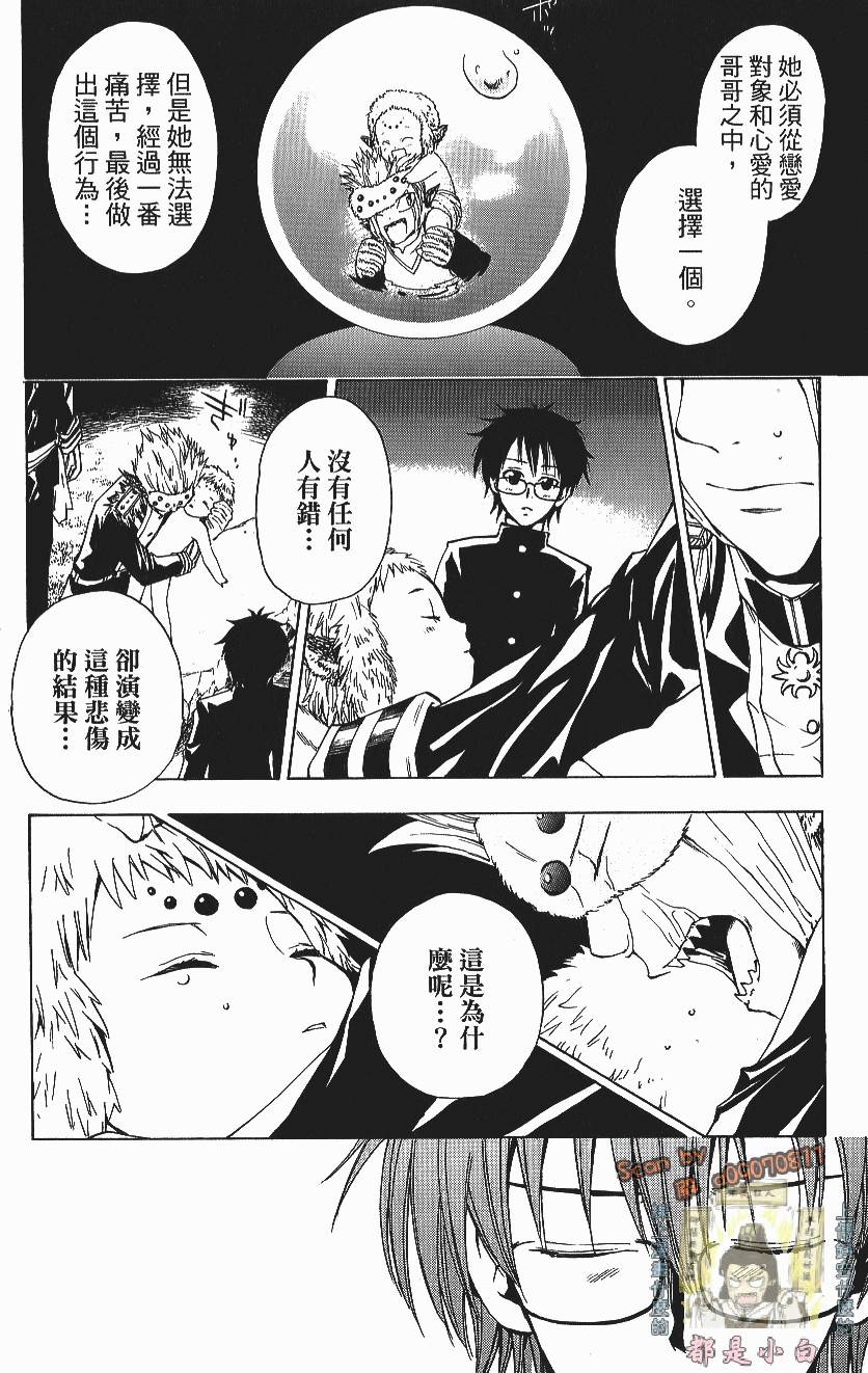 第178页