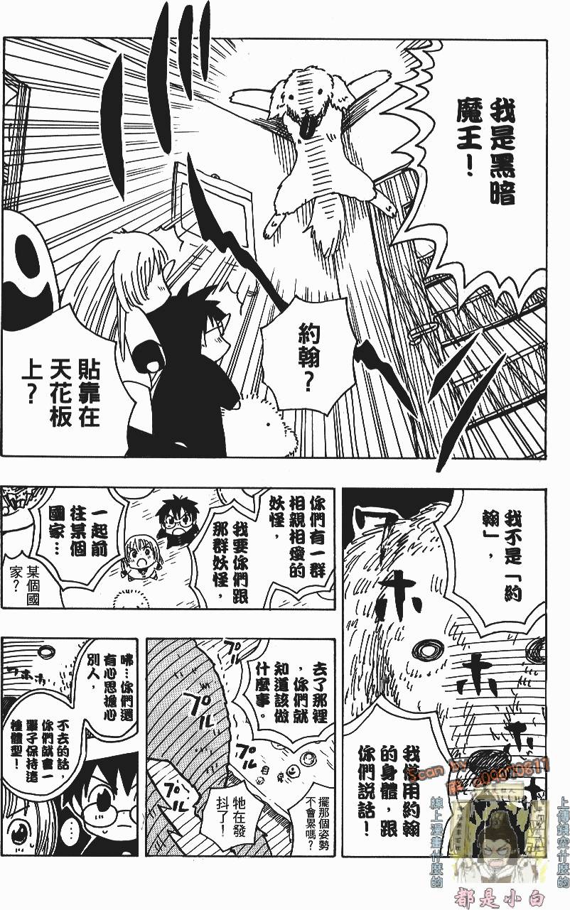 第186页