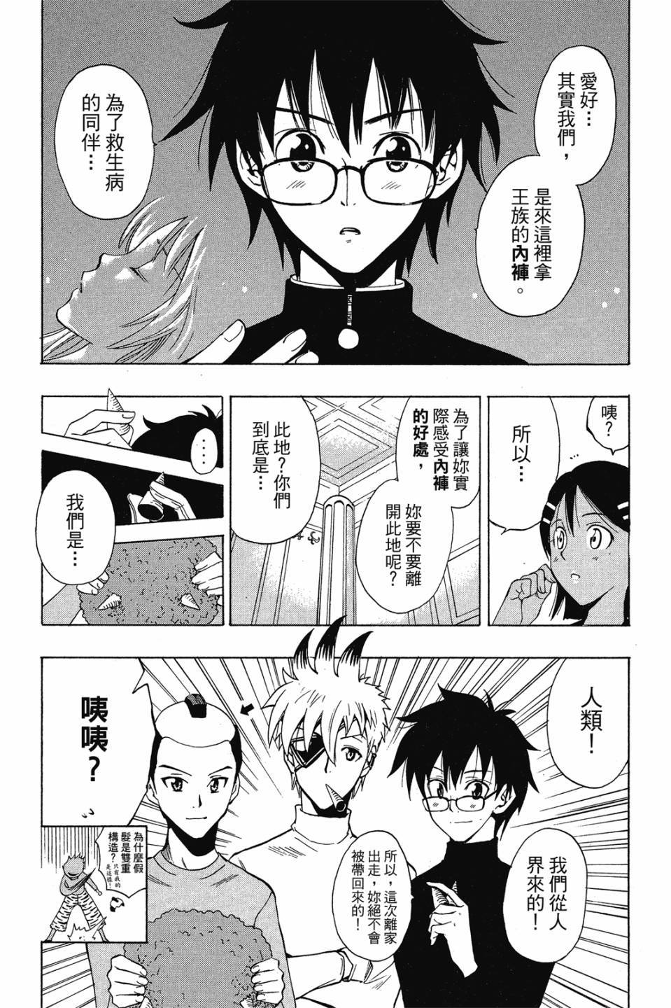 第45页