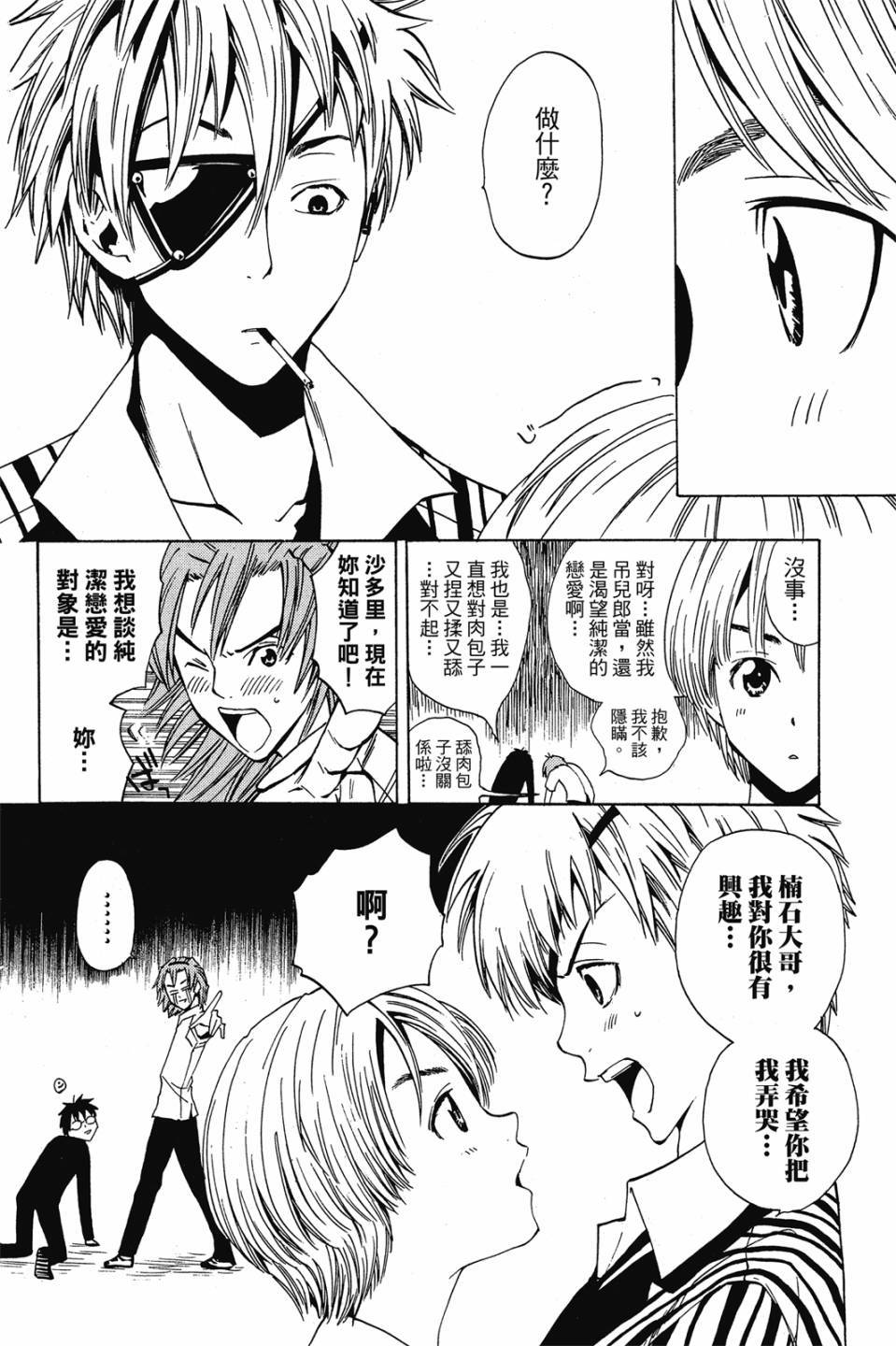 第126页