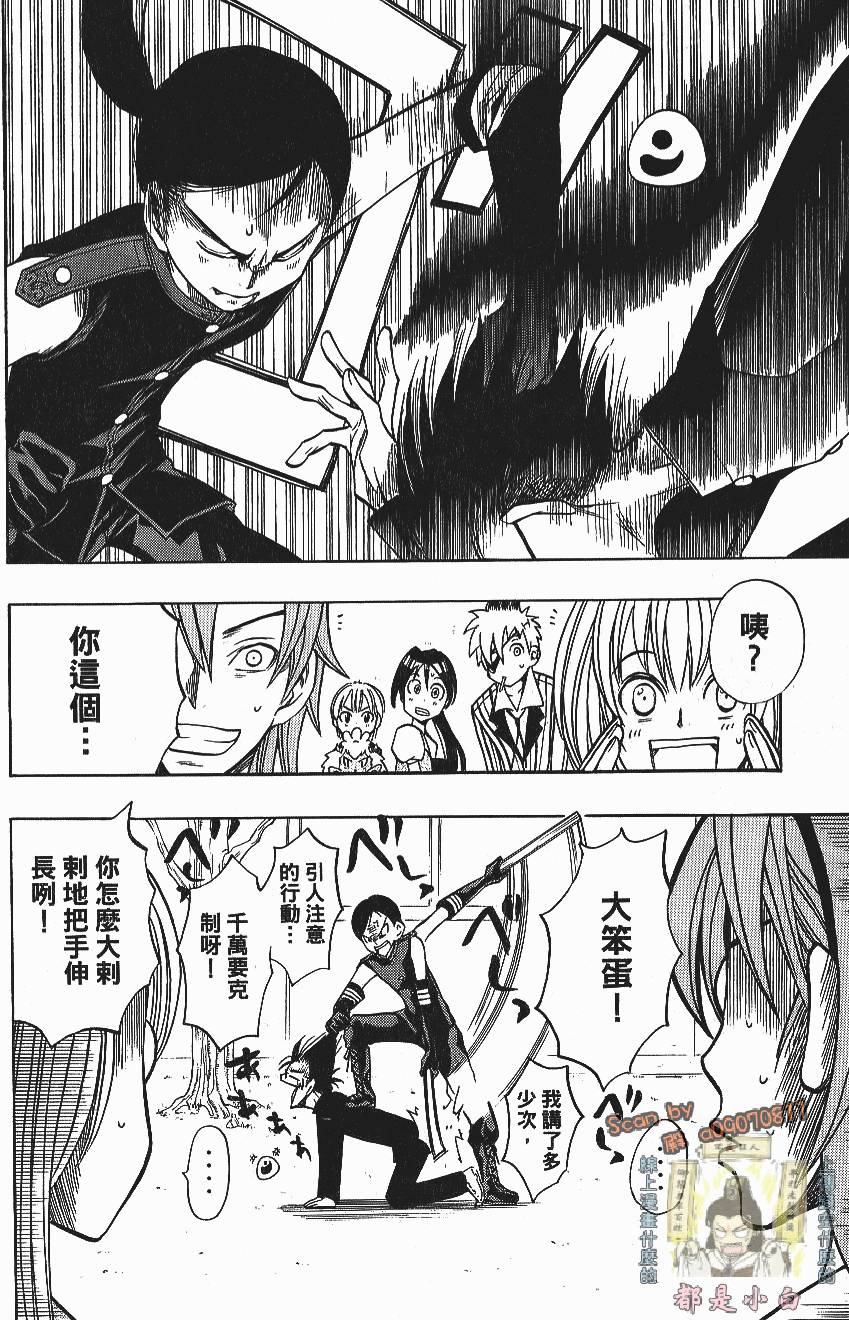第116页