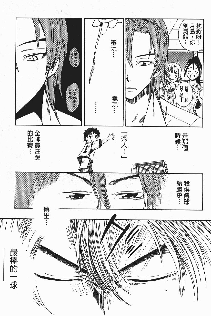 第135页