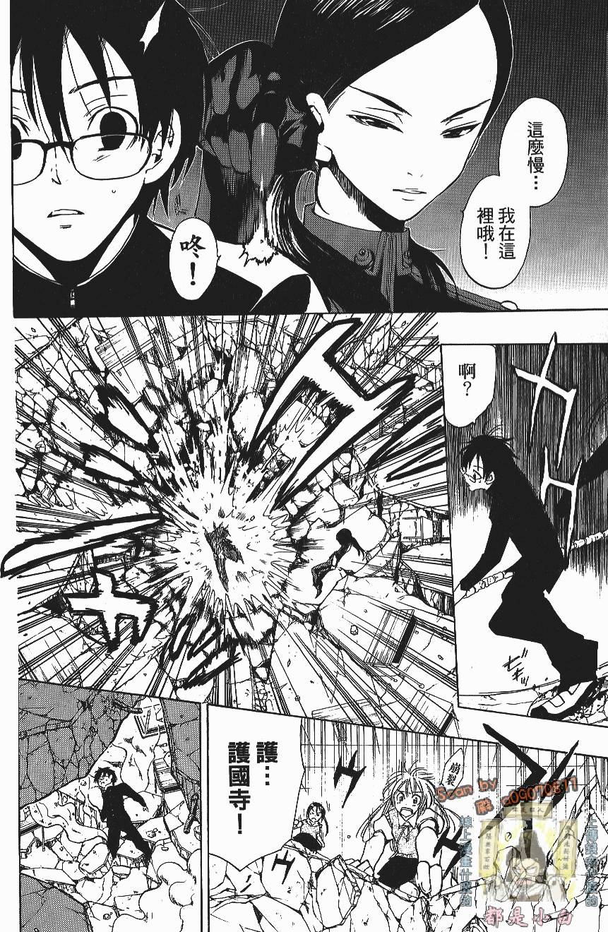 第148页