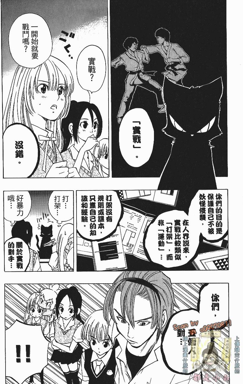 第152页