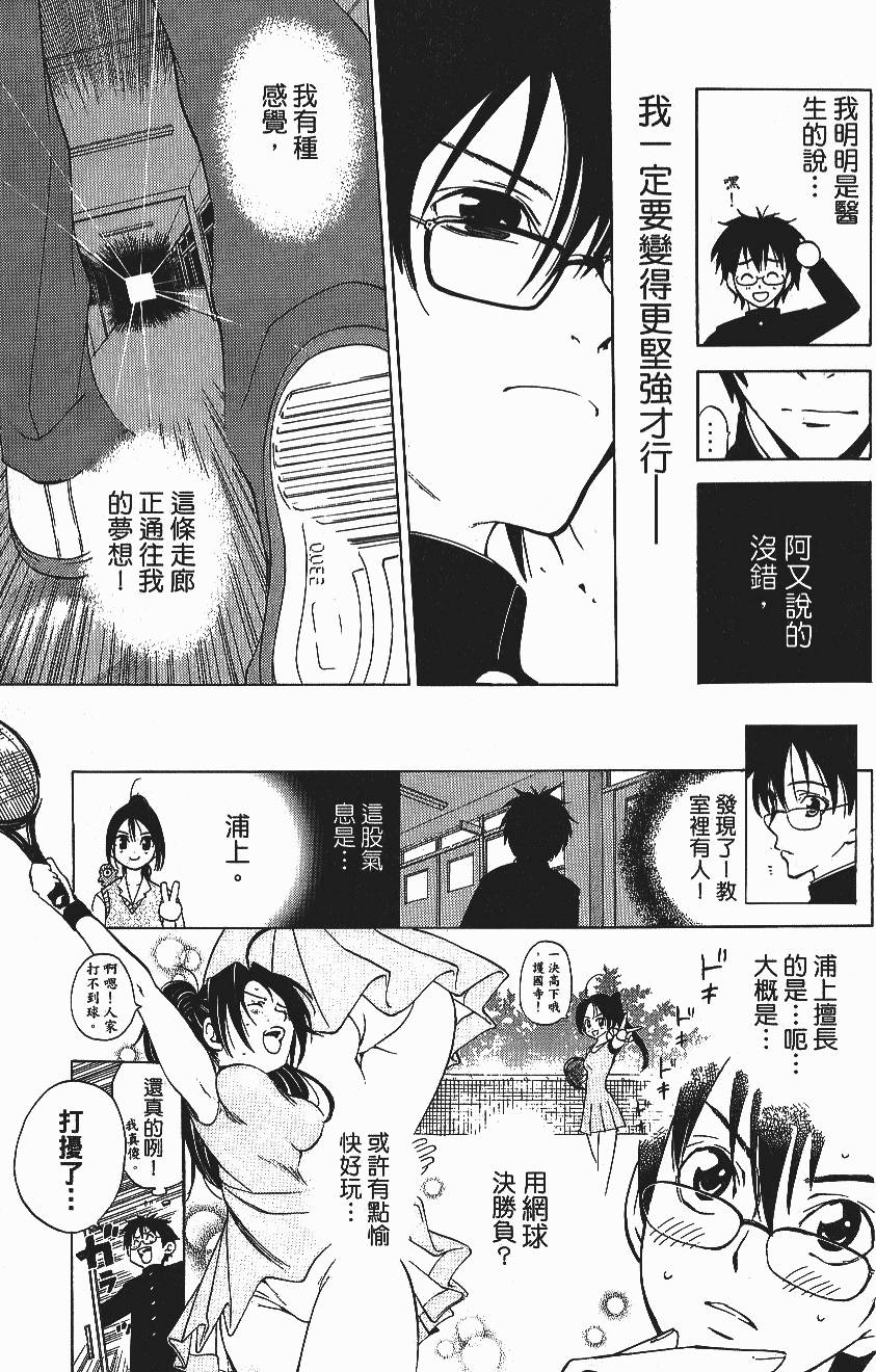 第157页