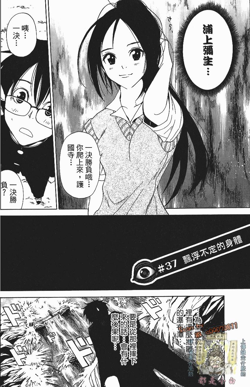 第162页
