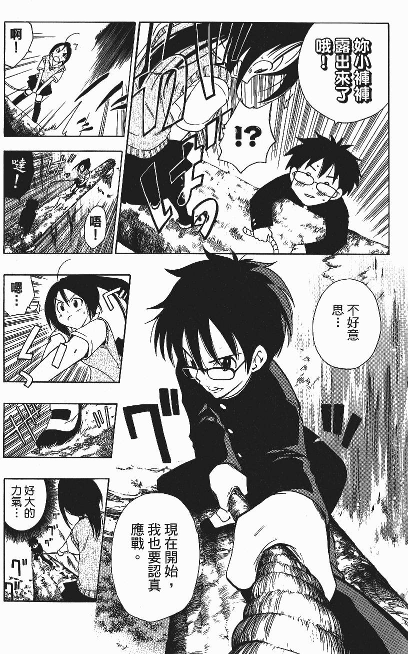第169页