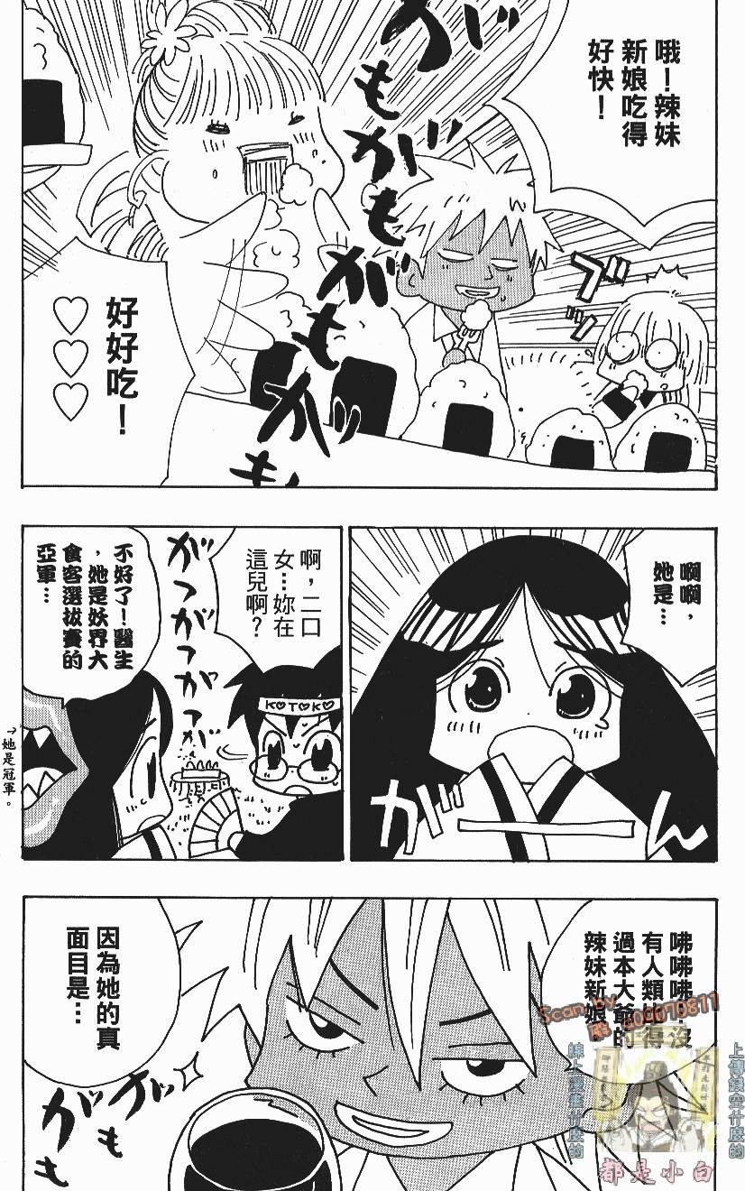 第186页