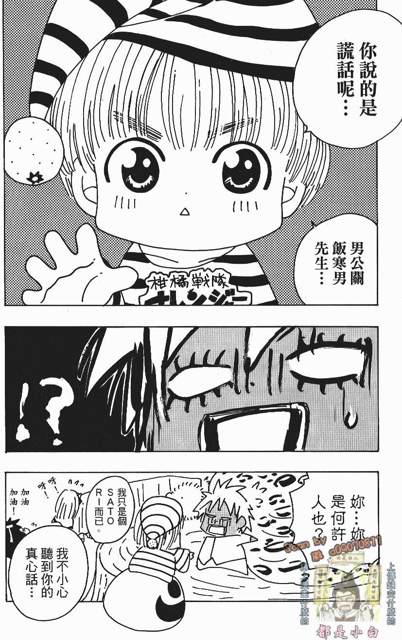 第188页