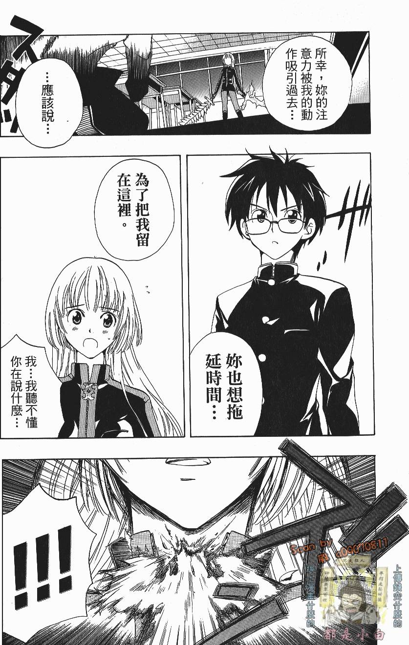 第118页