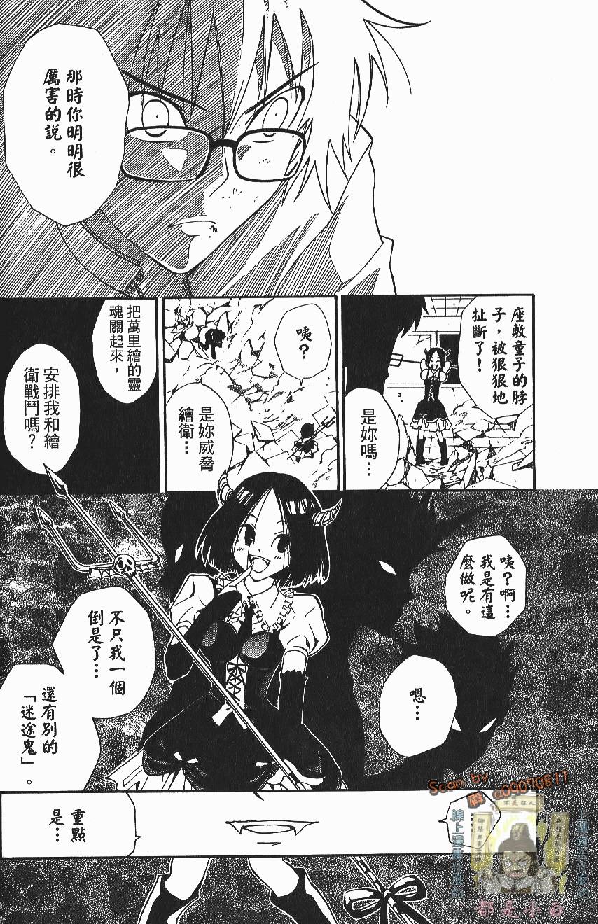 第128页