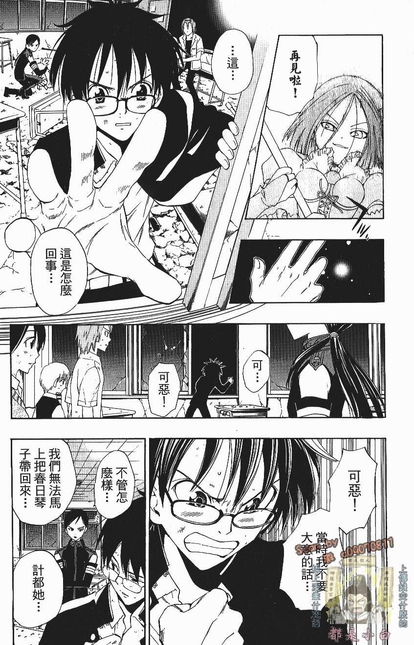 第150页