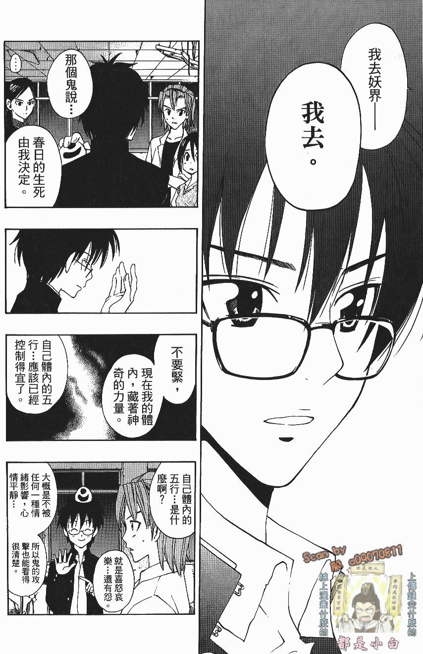 第152页