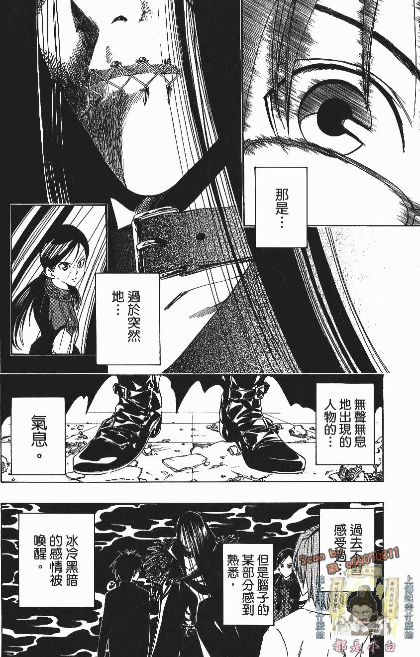 第156页
