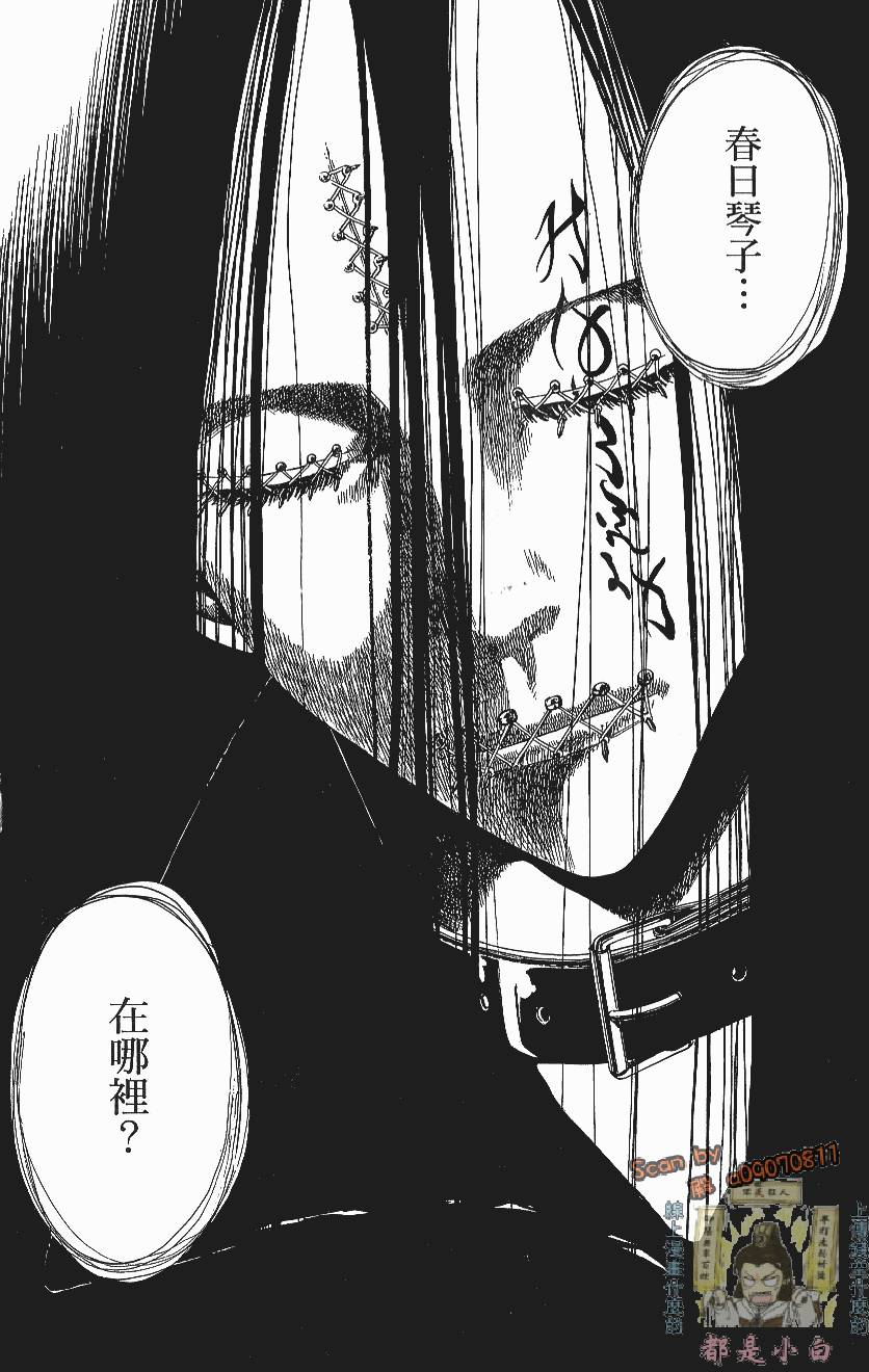 第158页