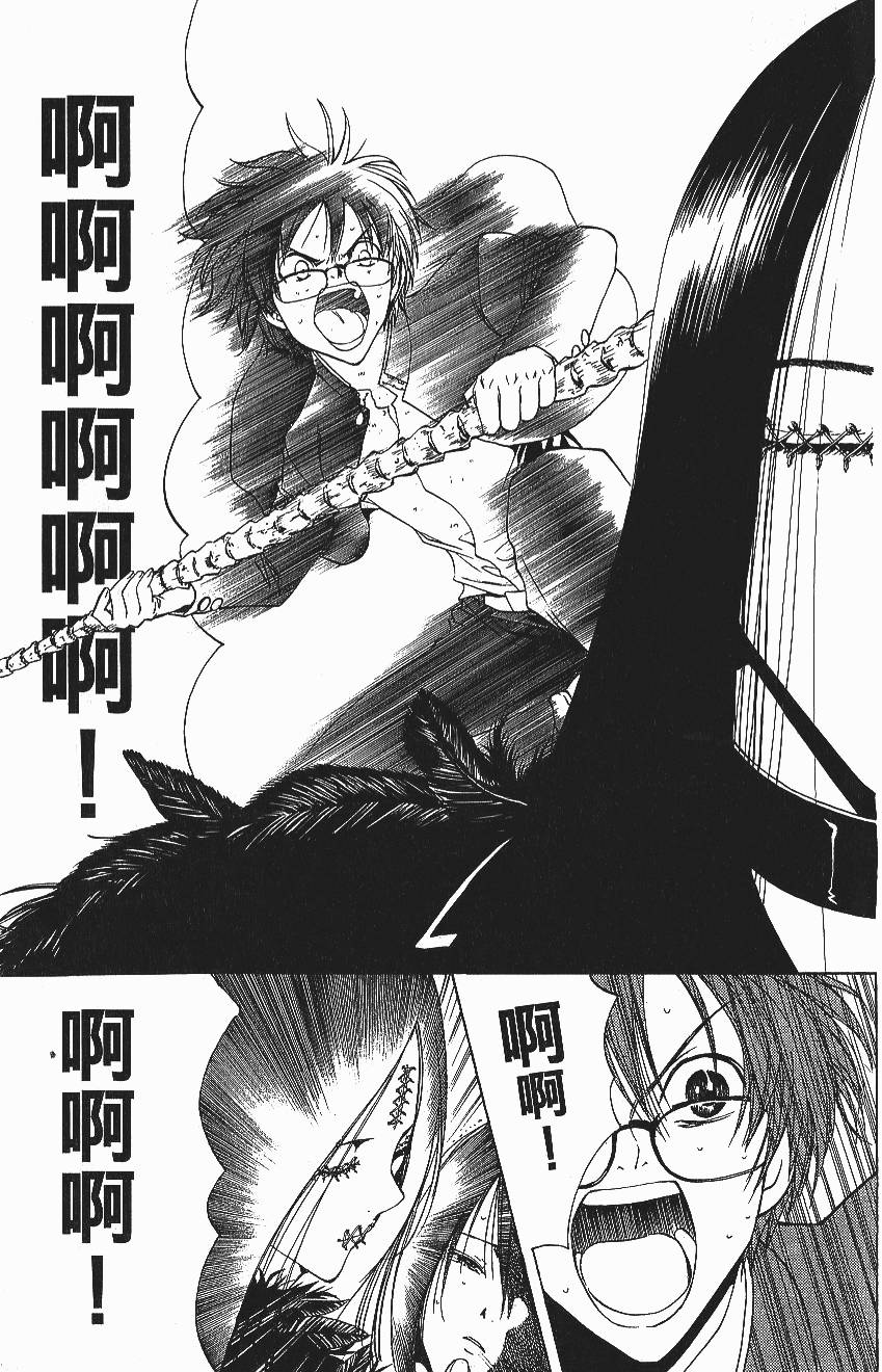 第169页
