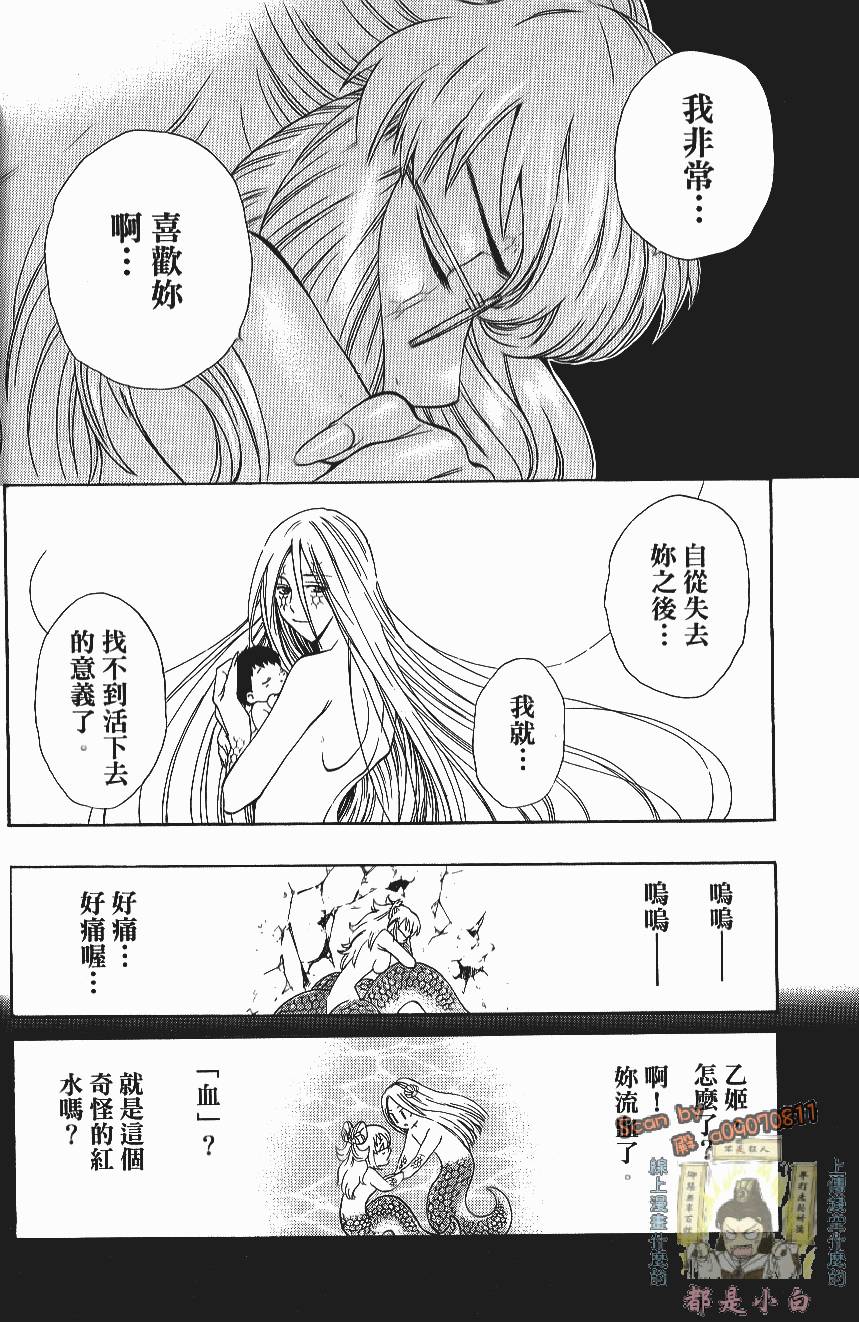 第132页