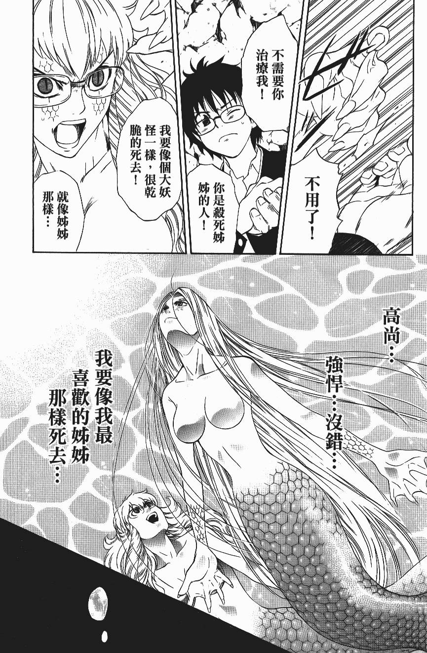 第135页