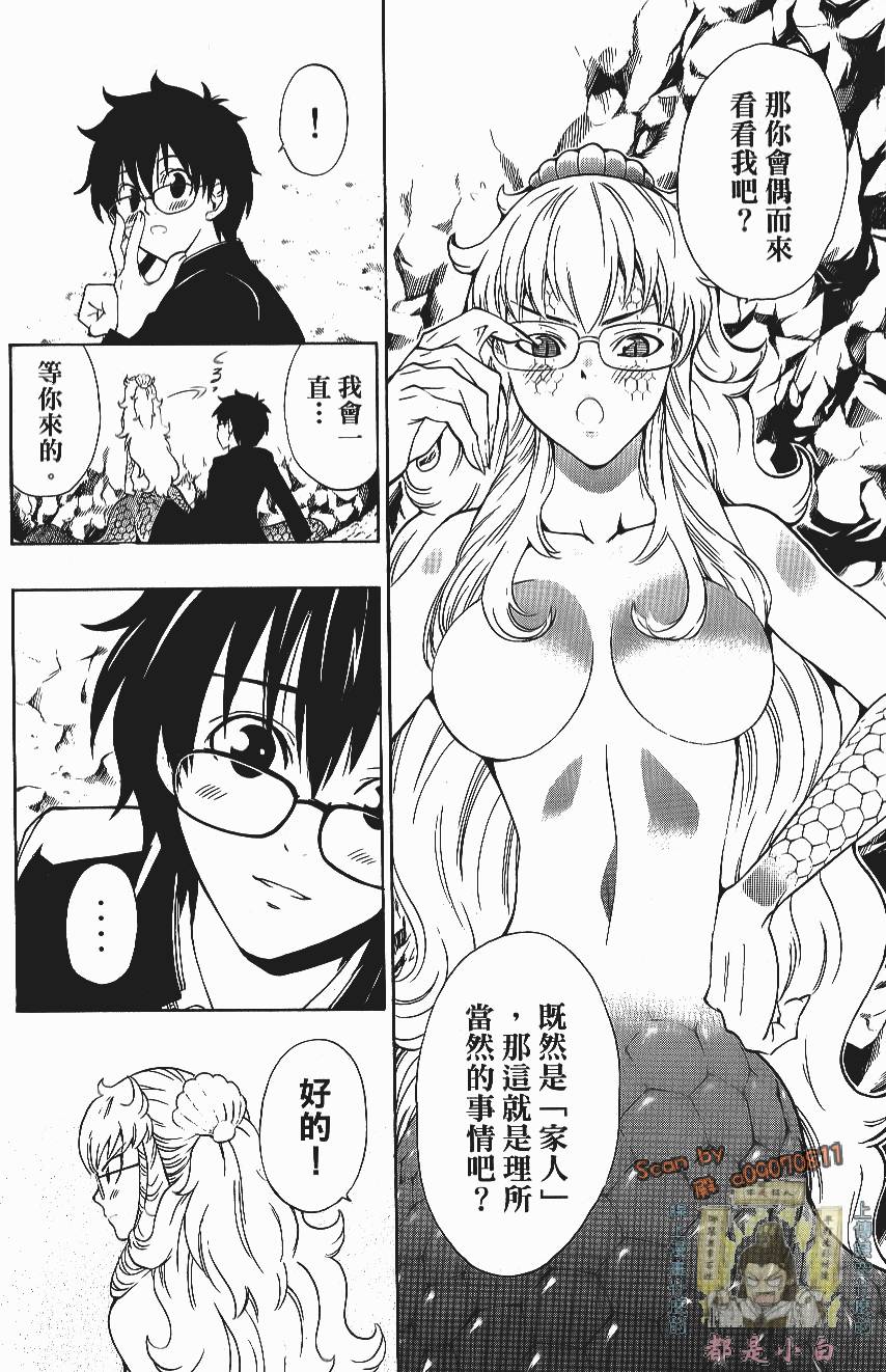 第148页