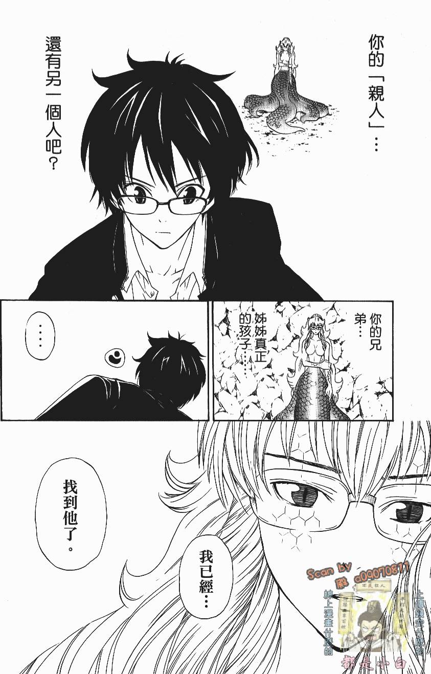第150页