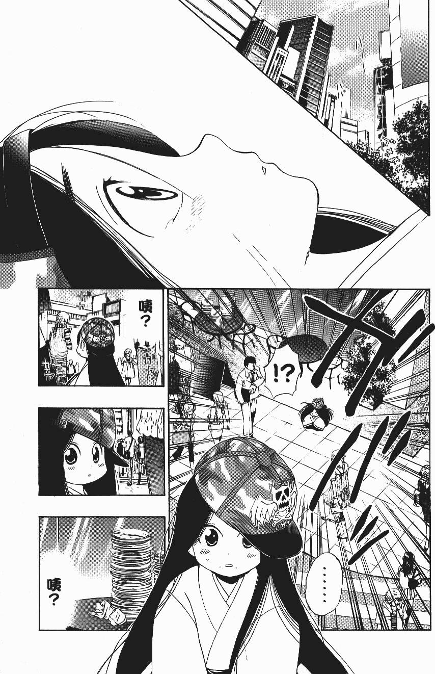 第151页