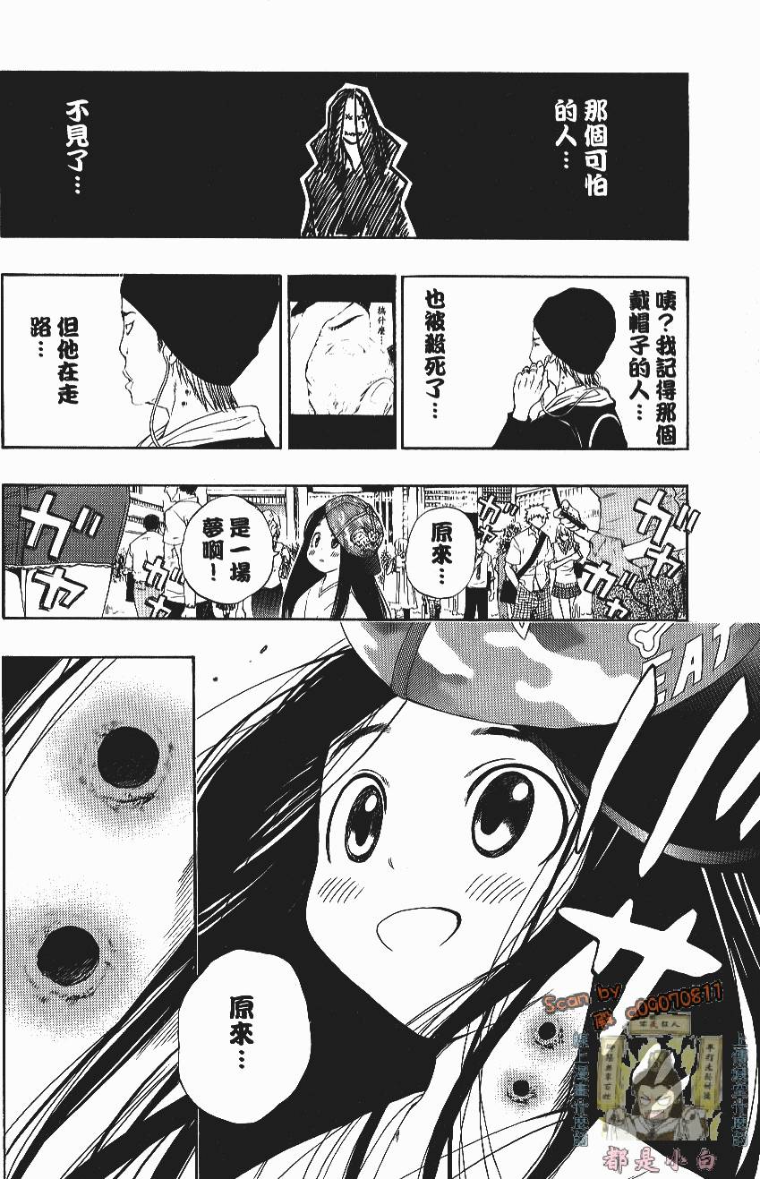 第152页