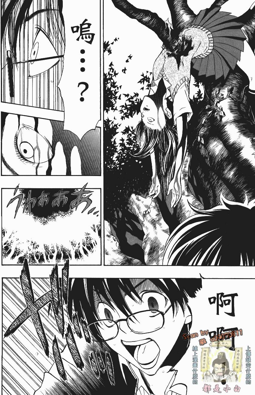 第158页