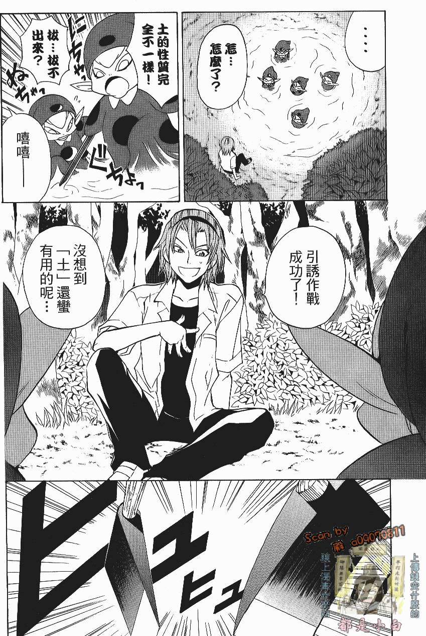 第176页