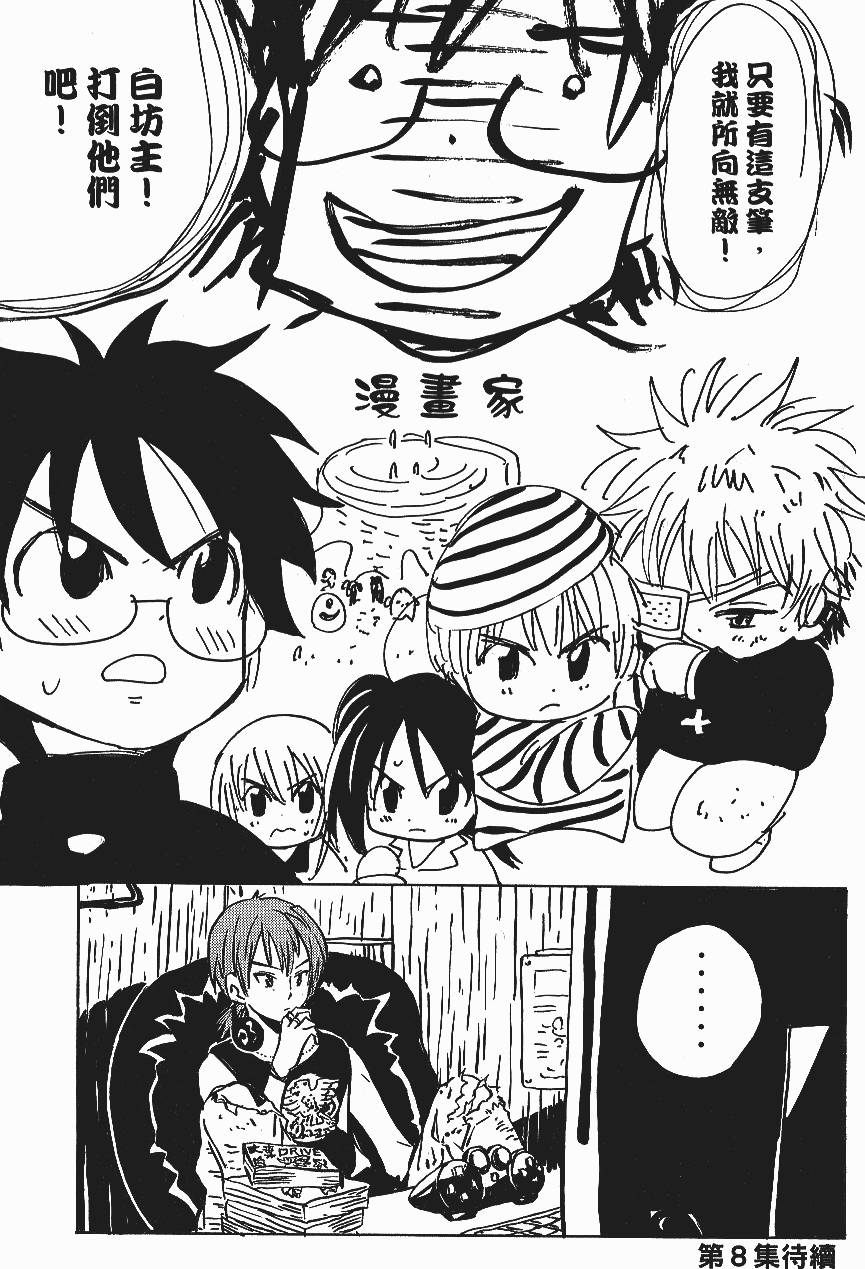 第189页
