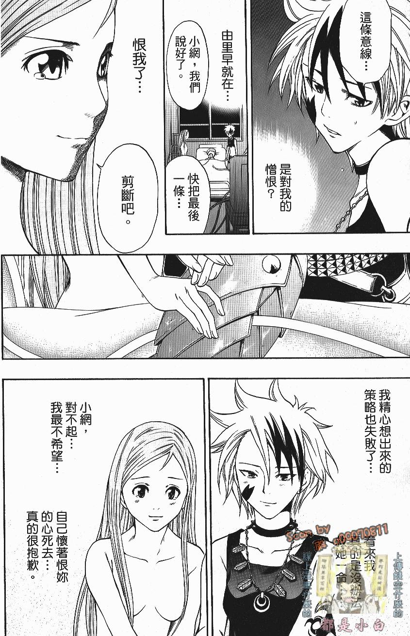 第57页